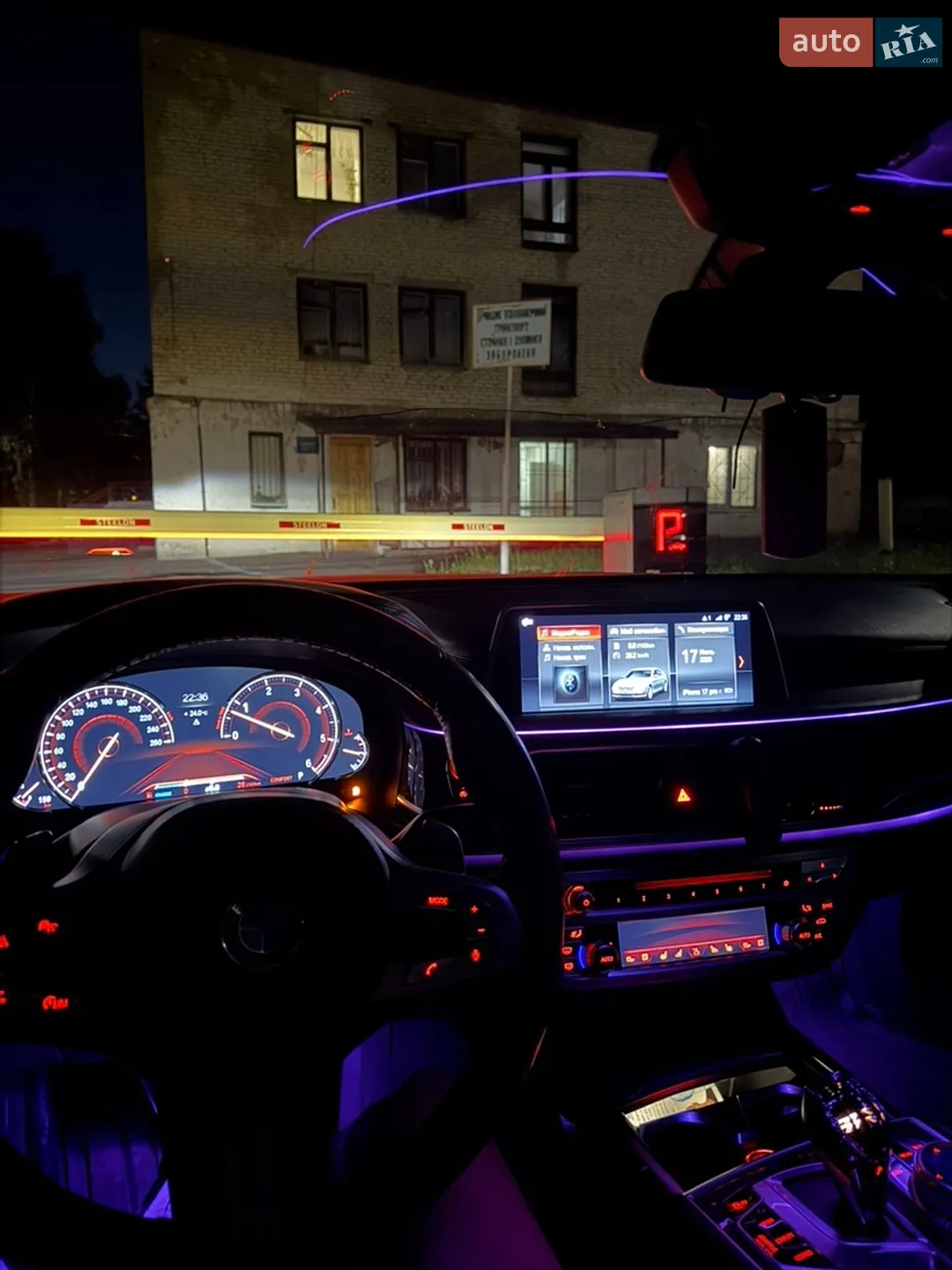 2015 BMW 7er - мініатюра 8