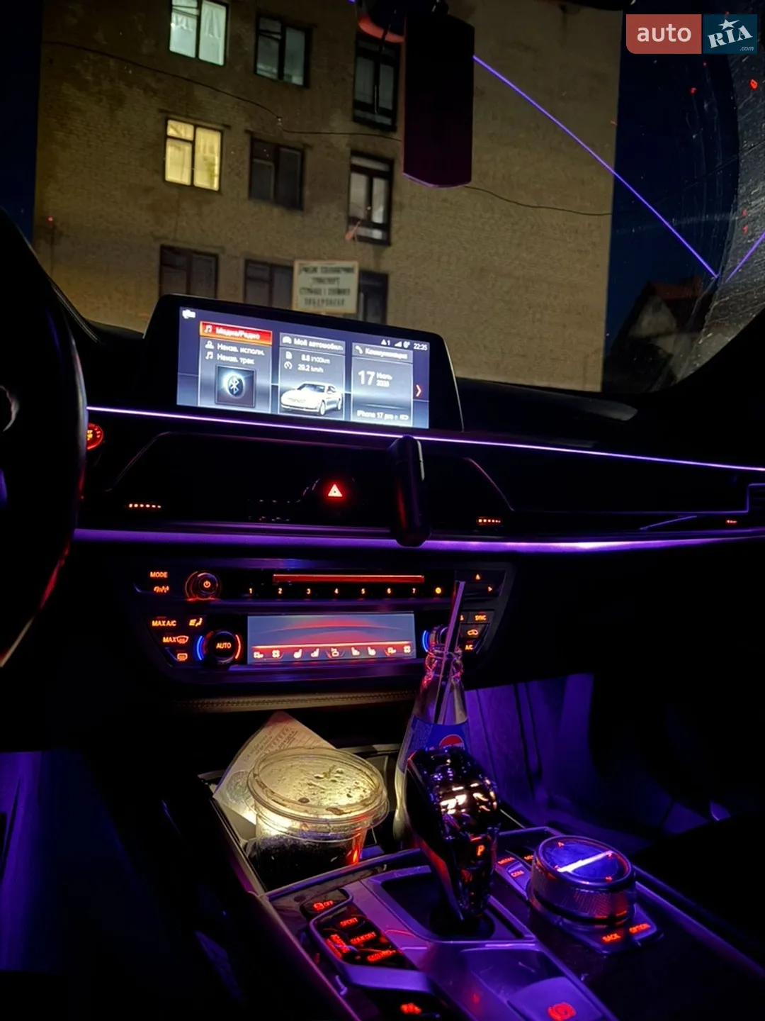 2015 BMW 7er - мініатюра 9