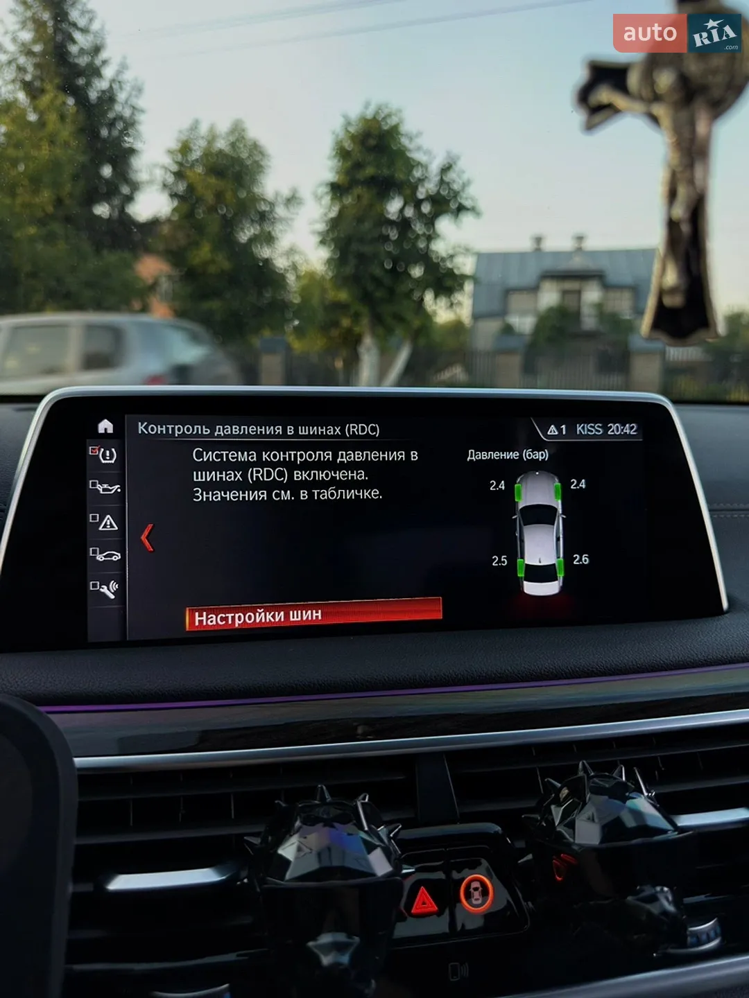 2015 BMW 7er - мініатюра 16