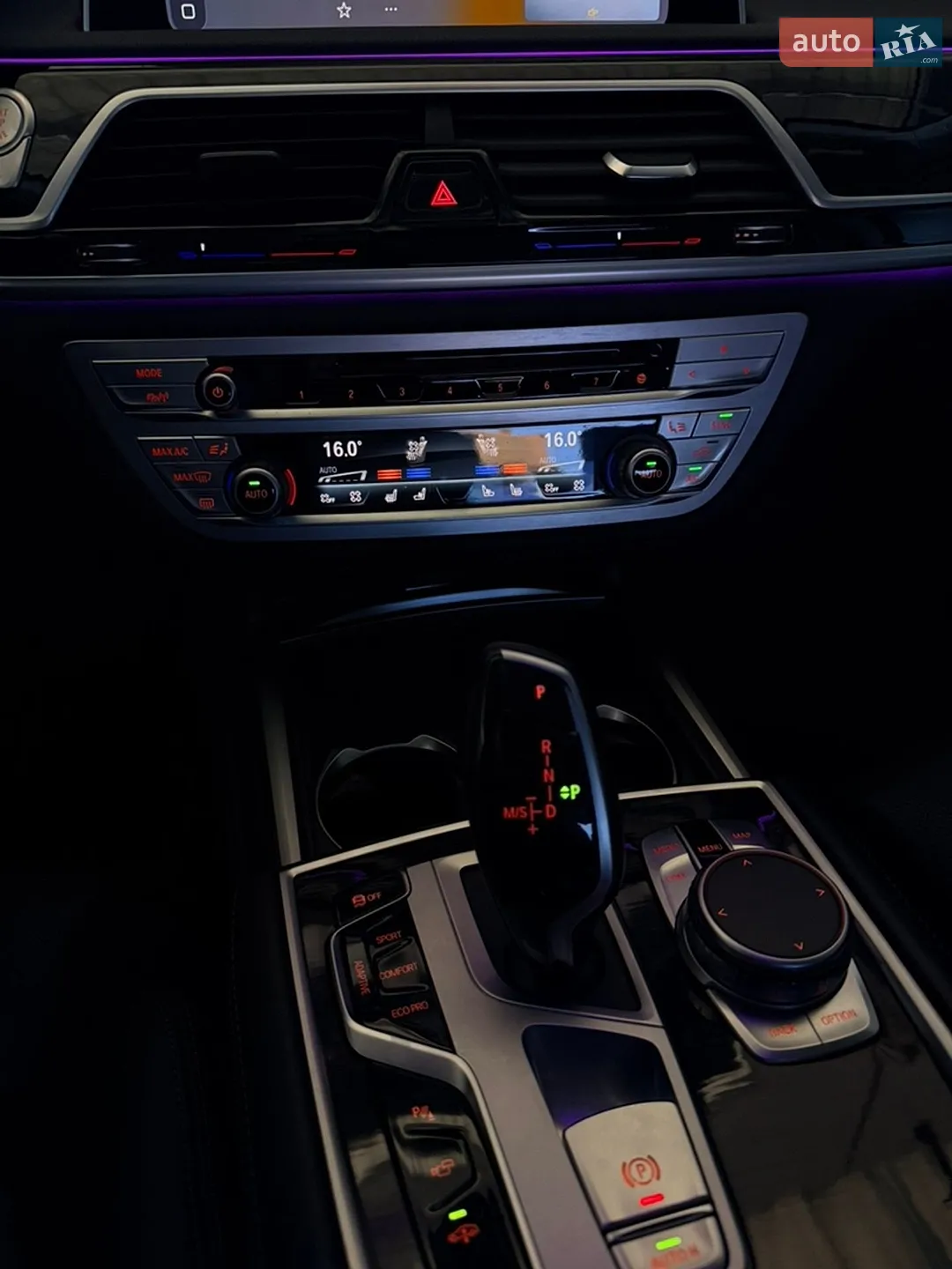 2022 BMW 7er - мініатюра 24