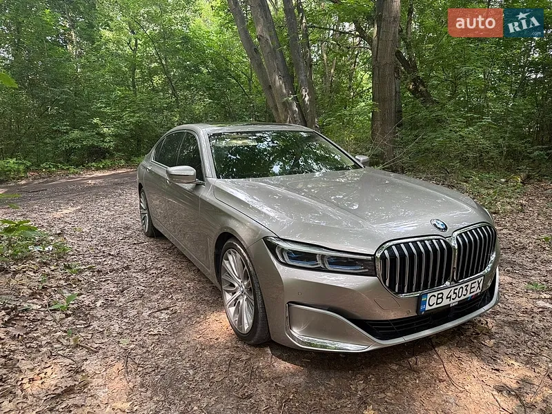 BMW 7 Series