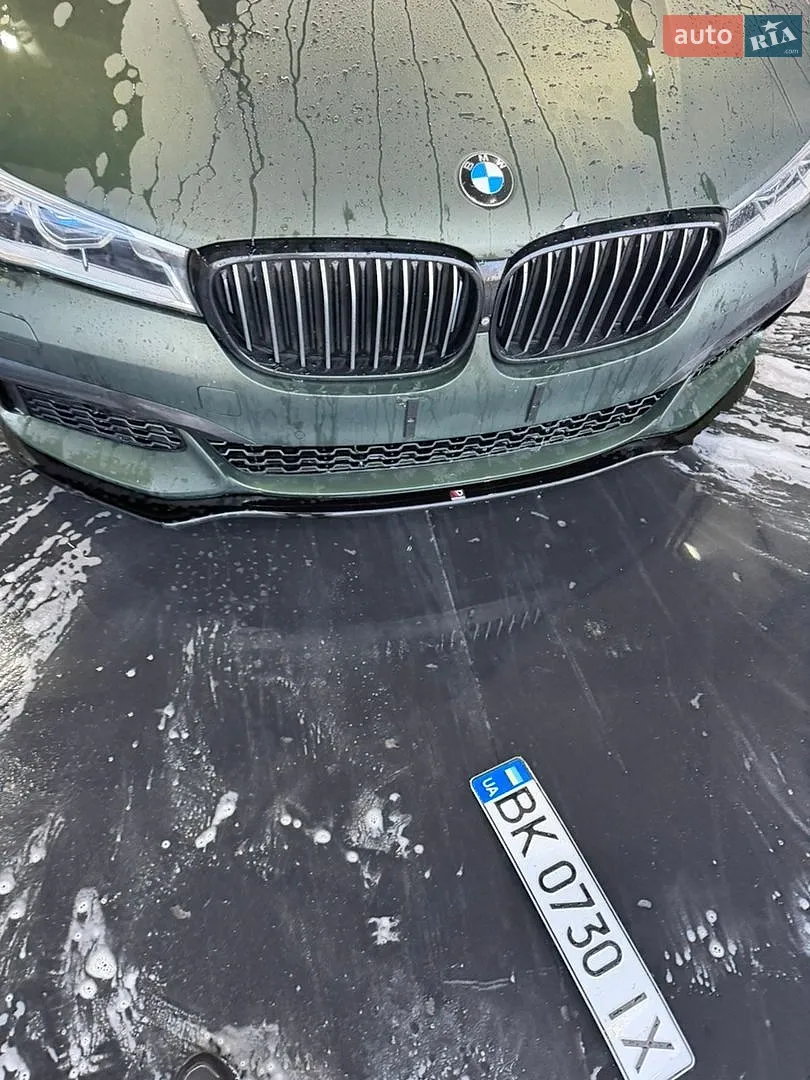2015 BMW 7er - мініатюра 3