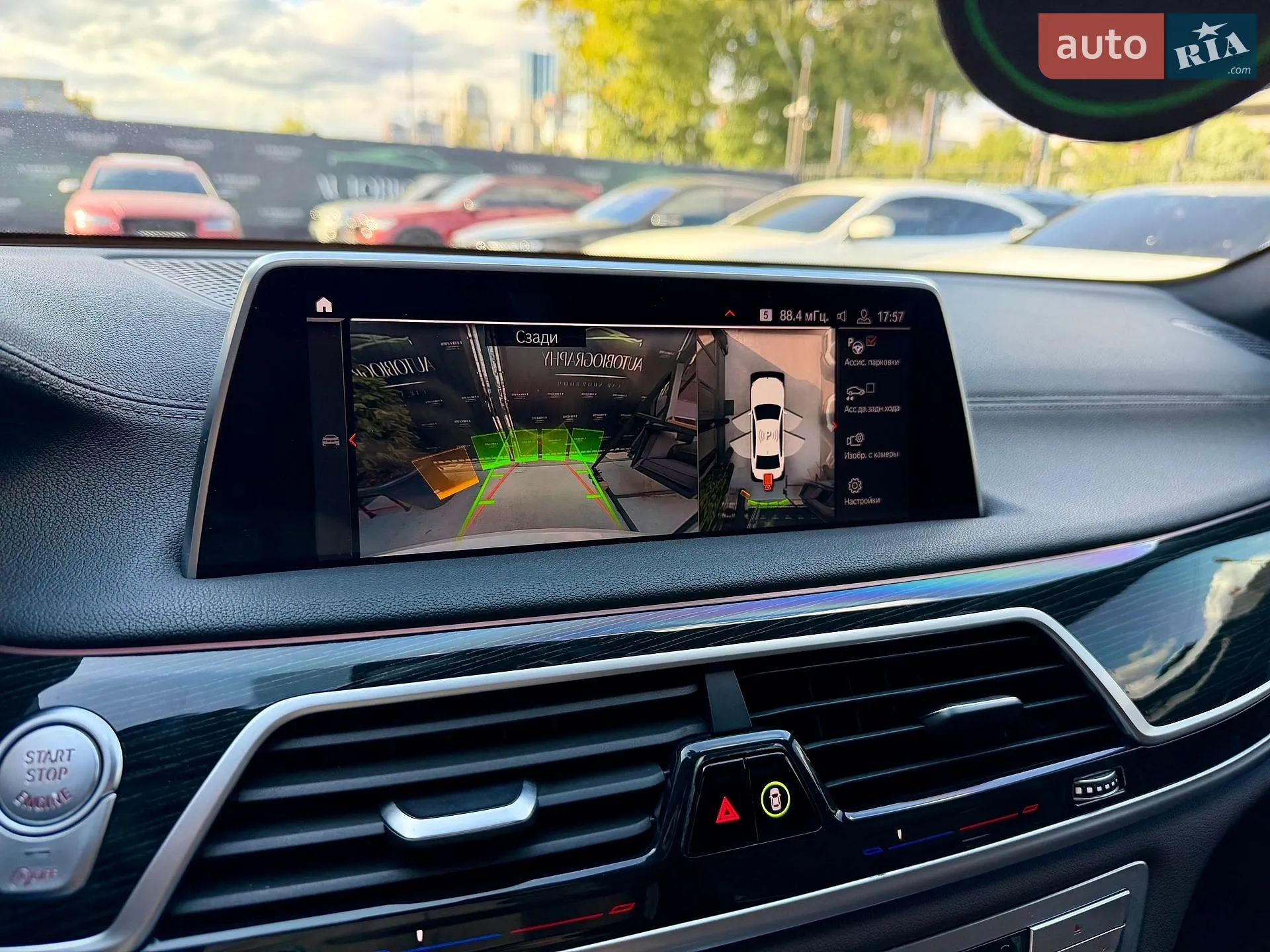 2019 BMW 7er - мініатюра 39