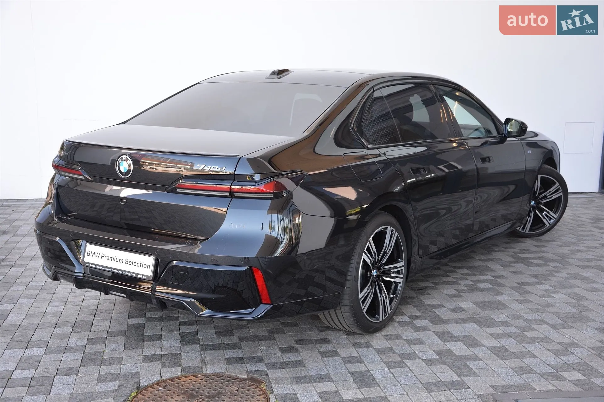 2025 BMW 7er - мініатюра 3