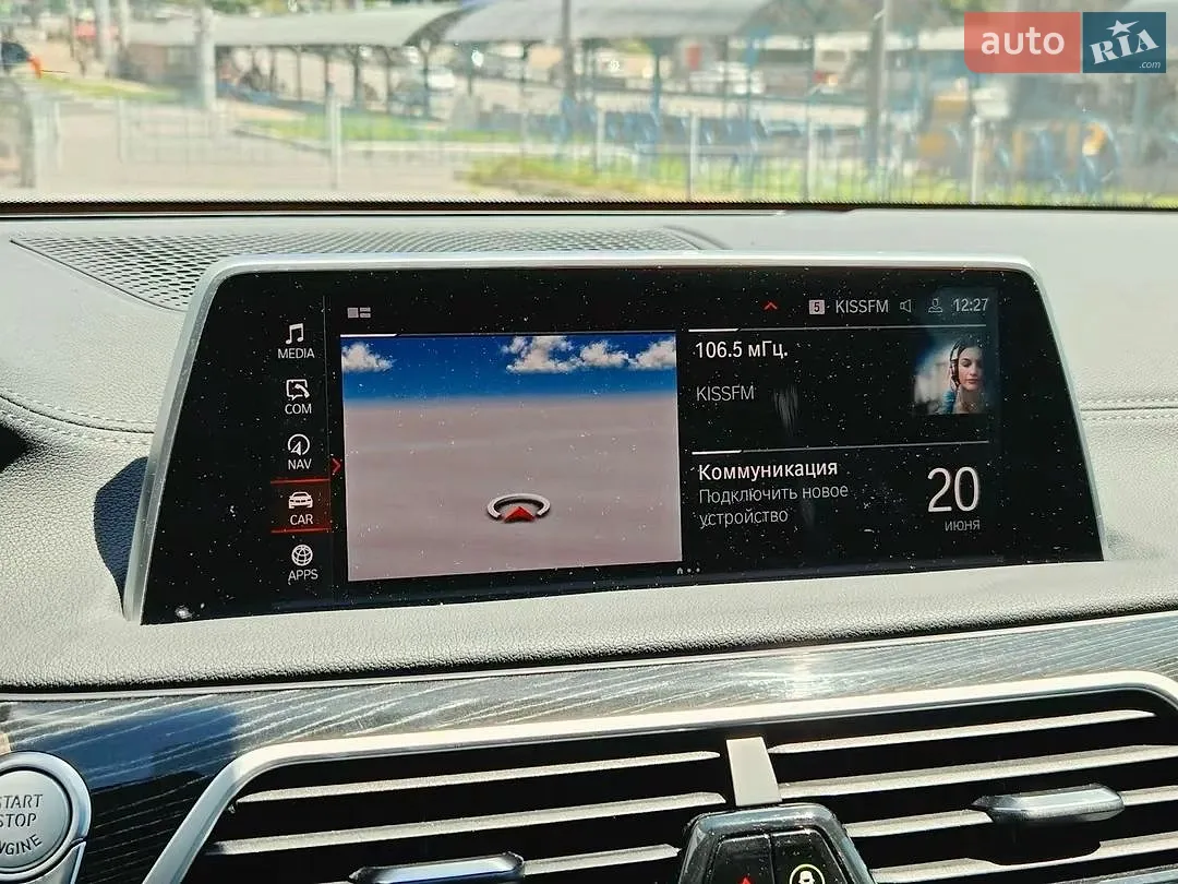 2020 BMW 7er - мініатюра 33