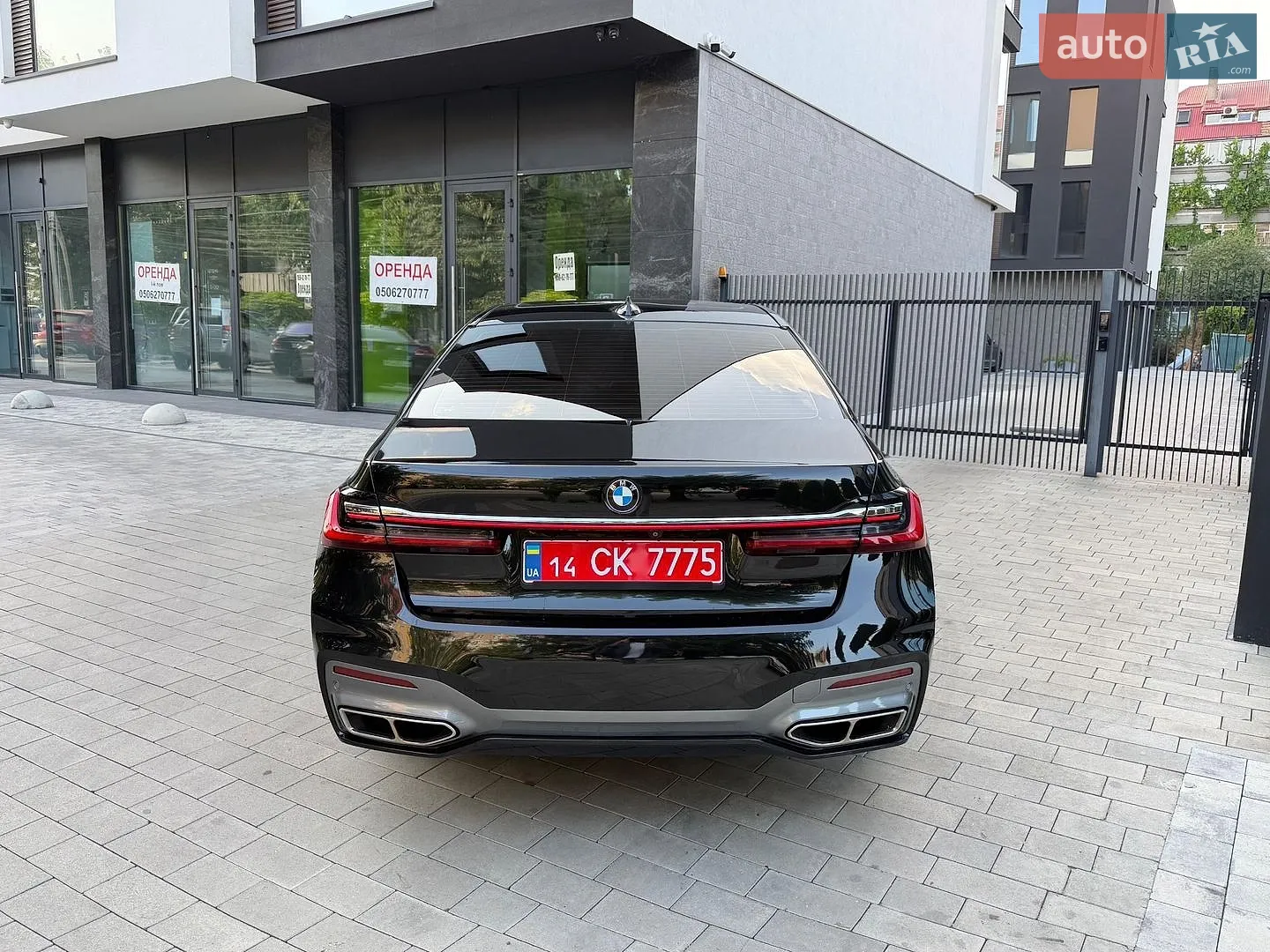 2019 BMW 7er - мініатюра 5