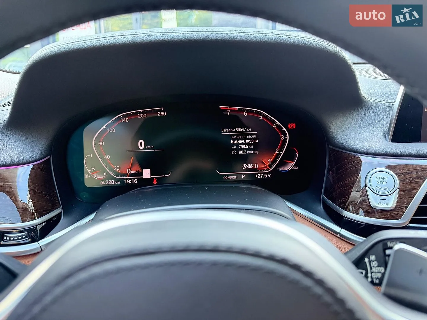 2019 BMW 7er - мініатюра 21