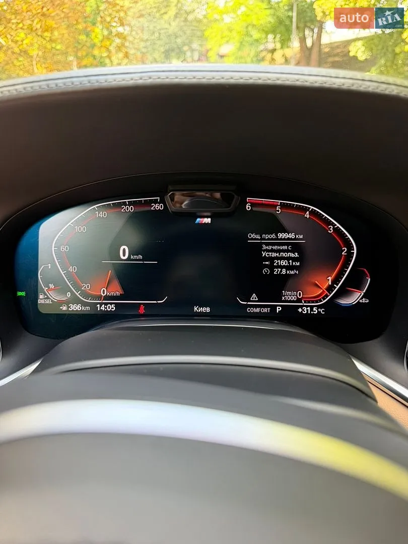 2019 BMW 7er - мініатюра 11