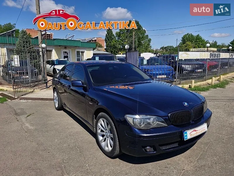 BMW 7 Series