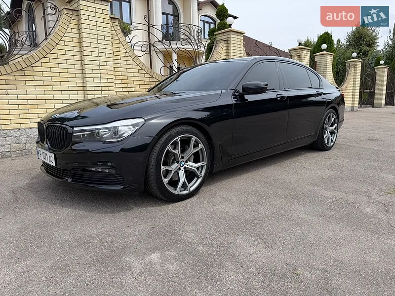 BMW 7 Series