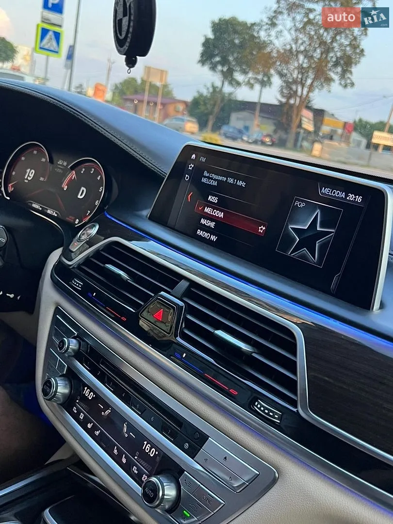 2015 BMW 7er - мініатюра 29