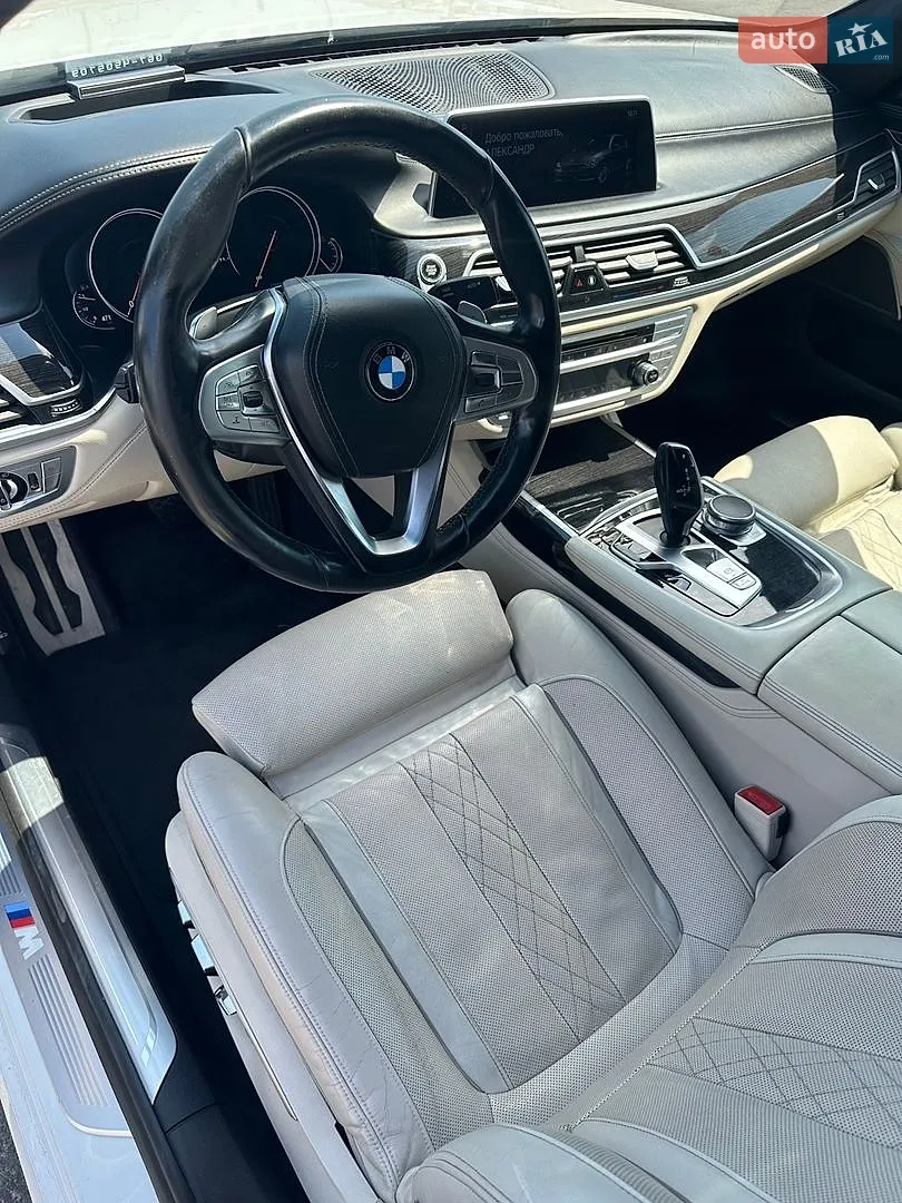 2015 BMW 7er - мініатюра 14