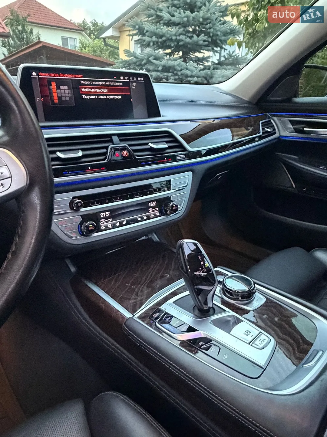 2021 BMW 7er - мініатюра 20