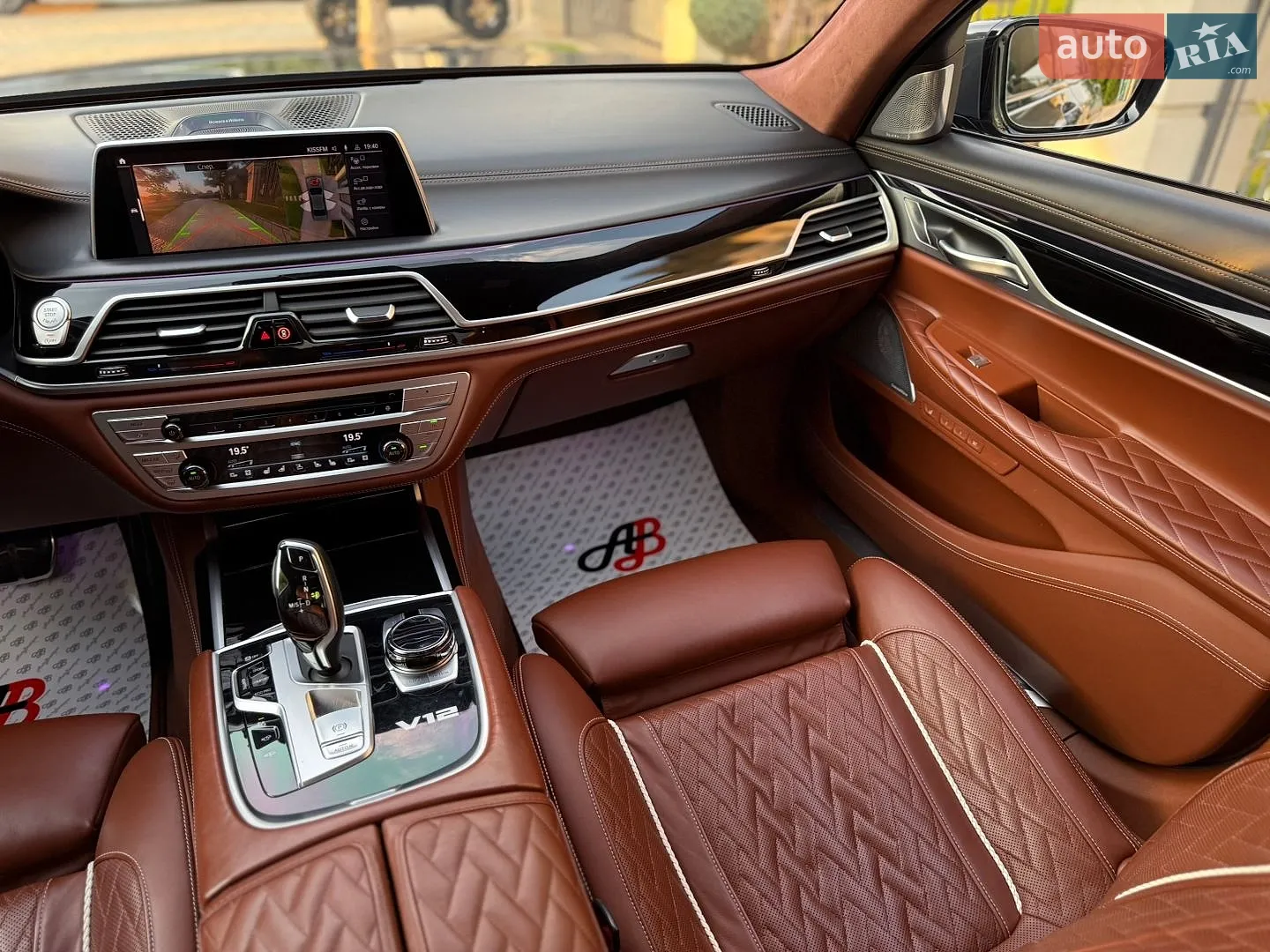 2019 BMW 7er - мініатюра 54