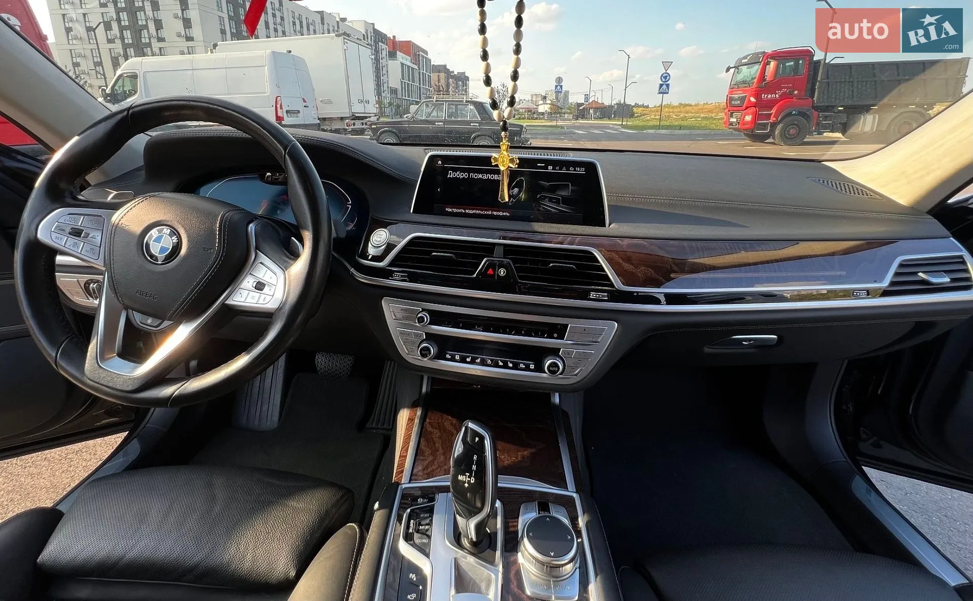 2020 BMW 7er - мініатюра 8