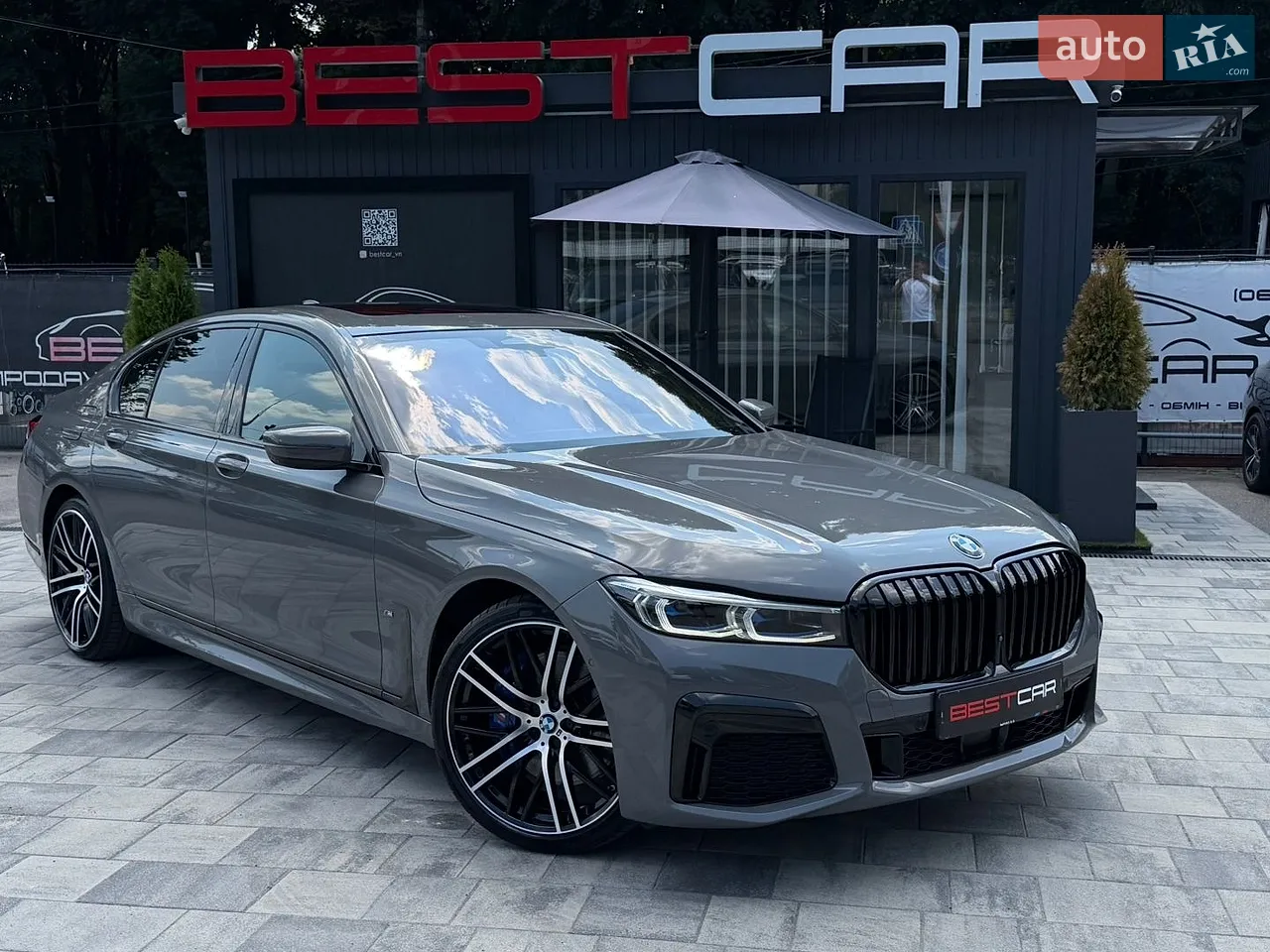 2019 BMW X5 - мініатюра 53
