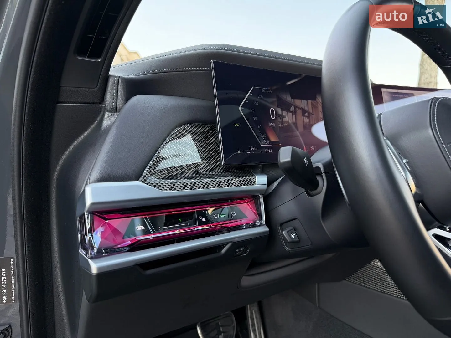 2023 BMW 7er - мініатюра 33