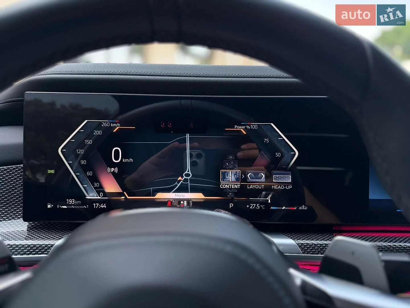 2023 BMW 7er - мініатюра 39