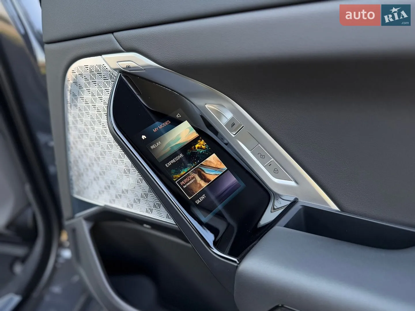 2023 BMW 7er - мініатюра 87