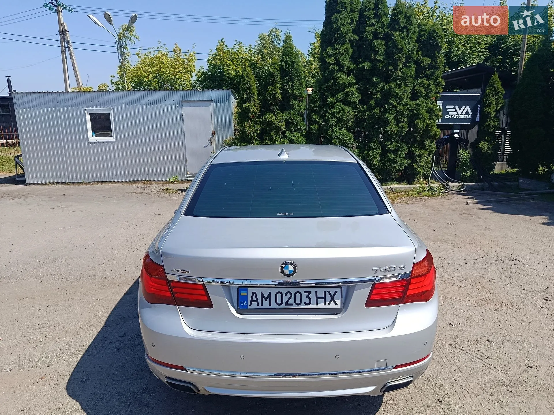 2014 BMW 7er - мініатюра 6