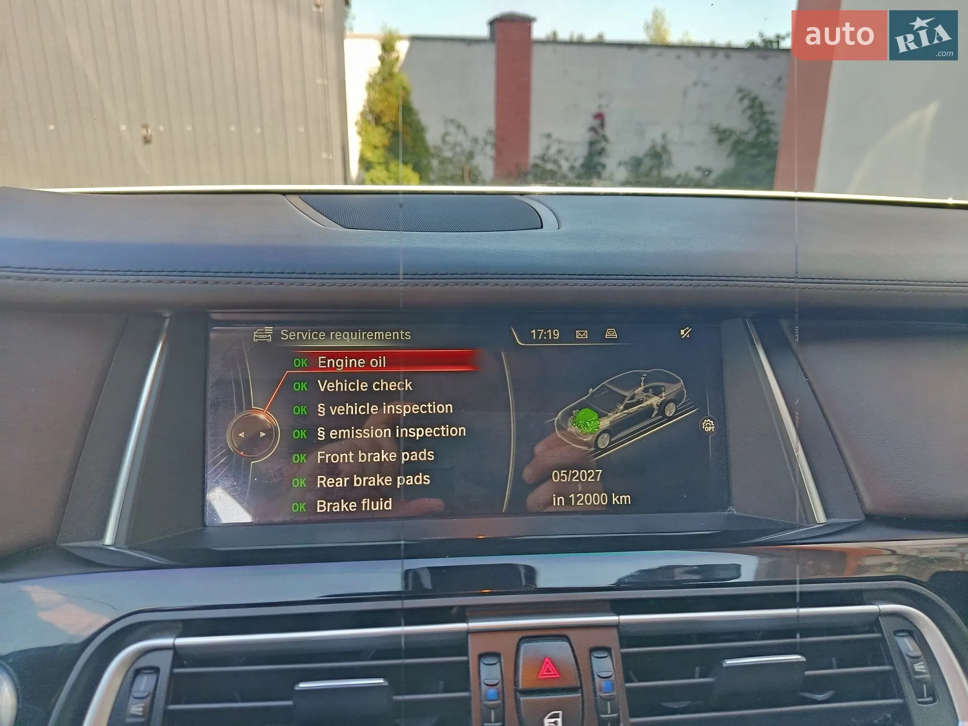 2014 BMW 7er - мініатюра 32