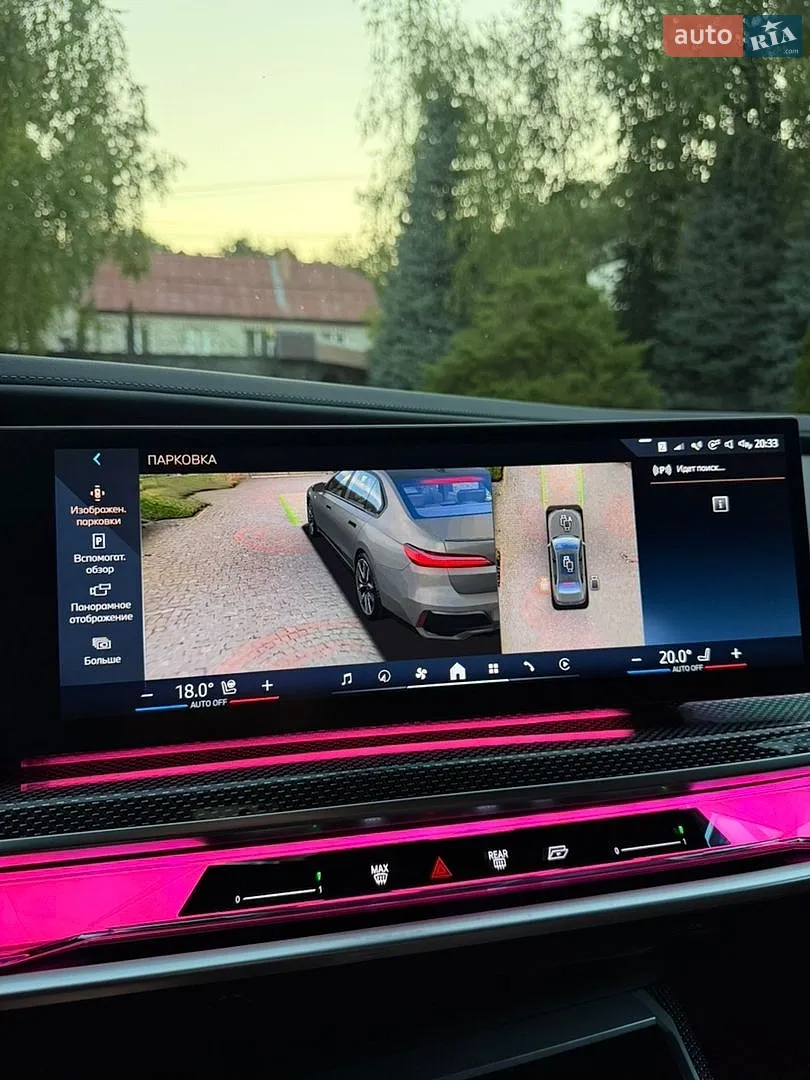 2023 BMW 7er - мініатюра 46