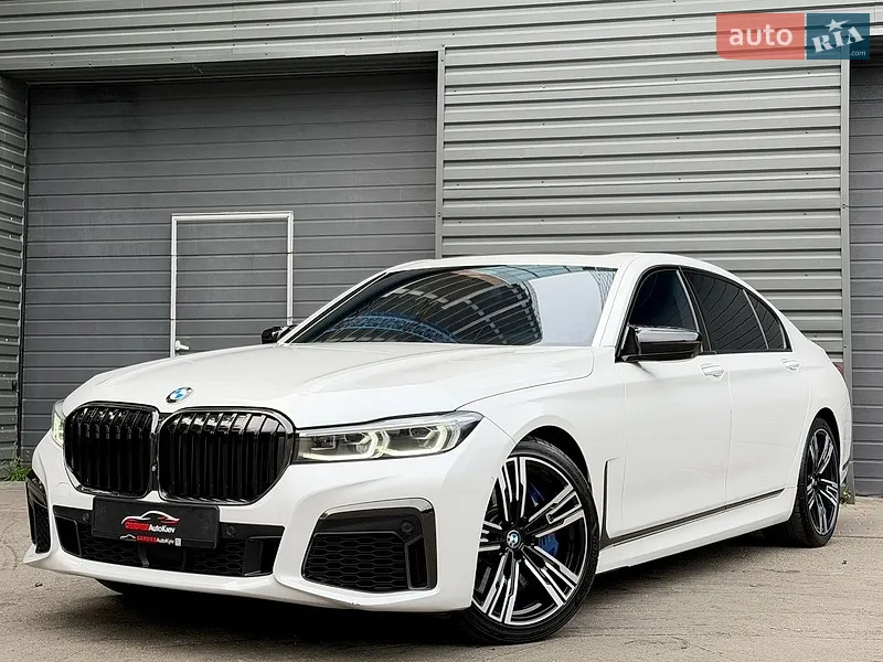 BMW 7 Series 2020