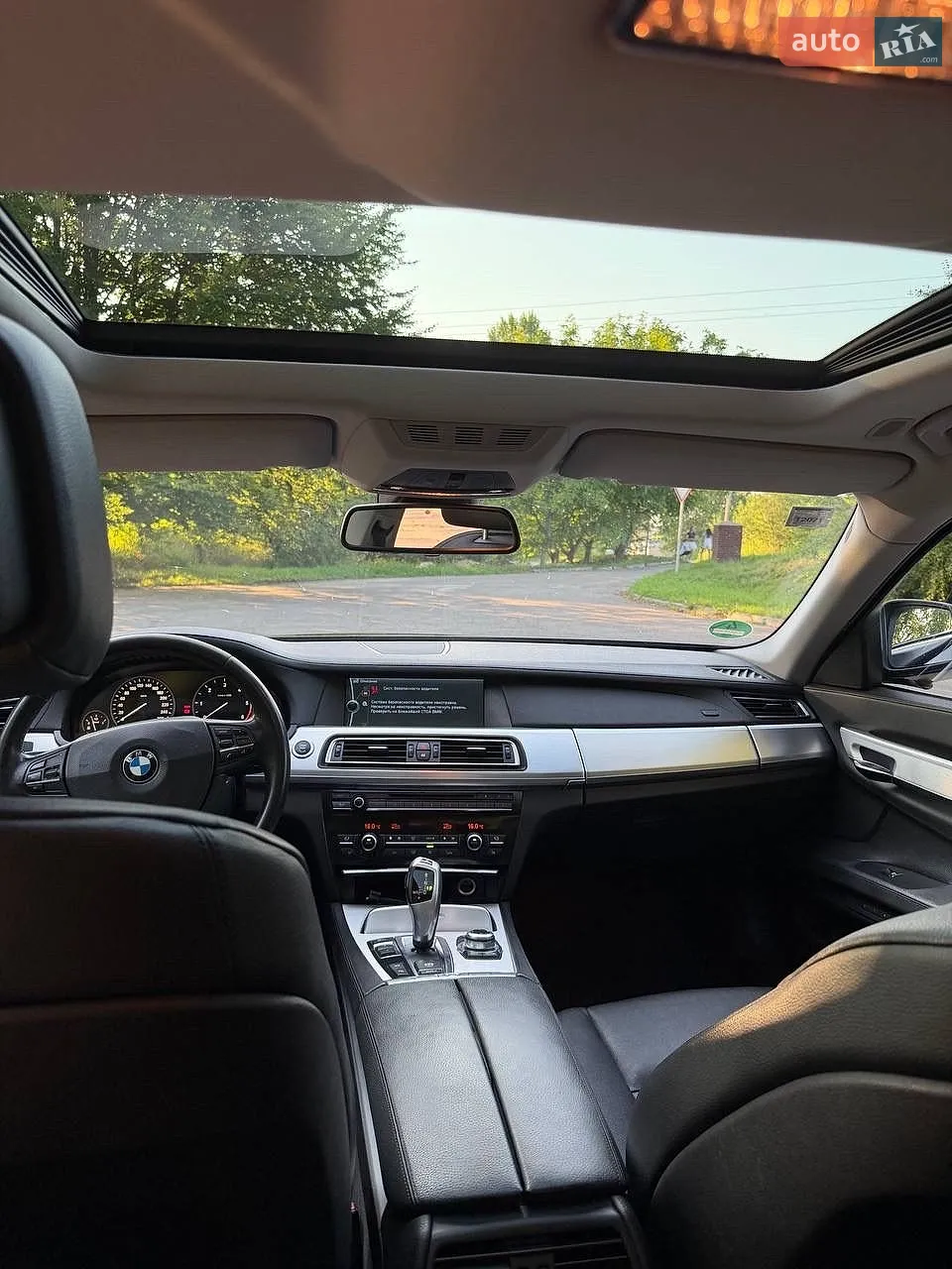 2012 BMW 7er - мініатюра 7