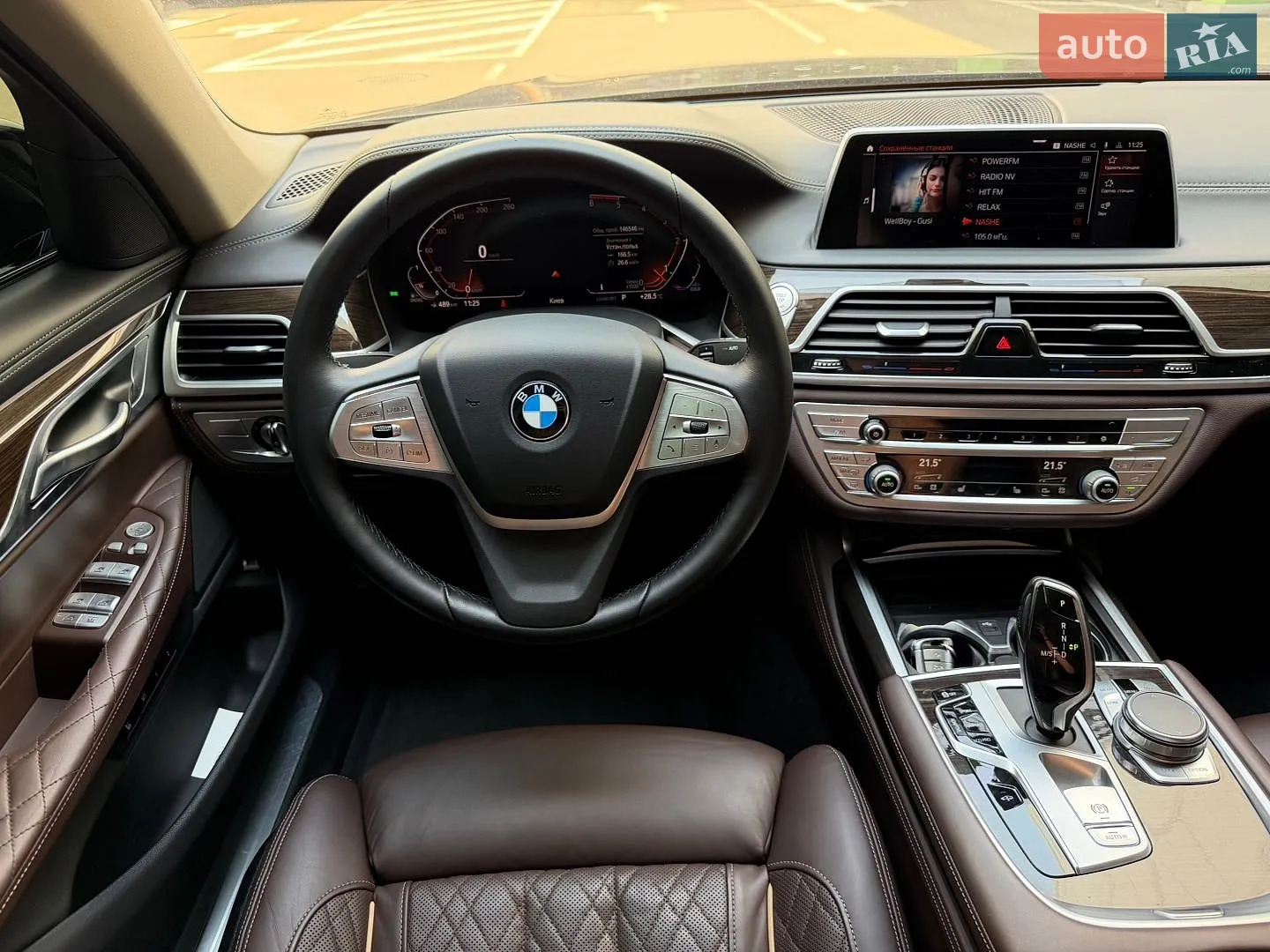 2020 BMW 7er - мініатюра 11