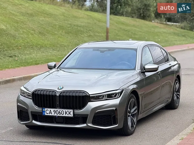 BMW 7 Series 2020