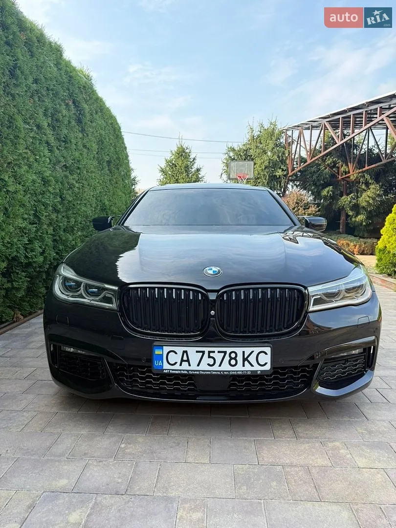 2017 BMW 7er - мініатюра 3