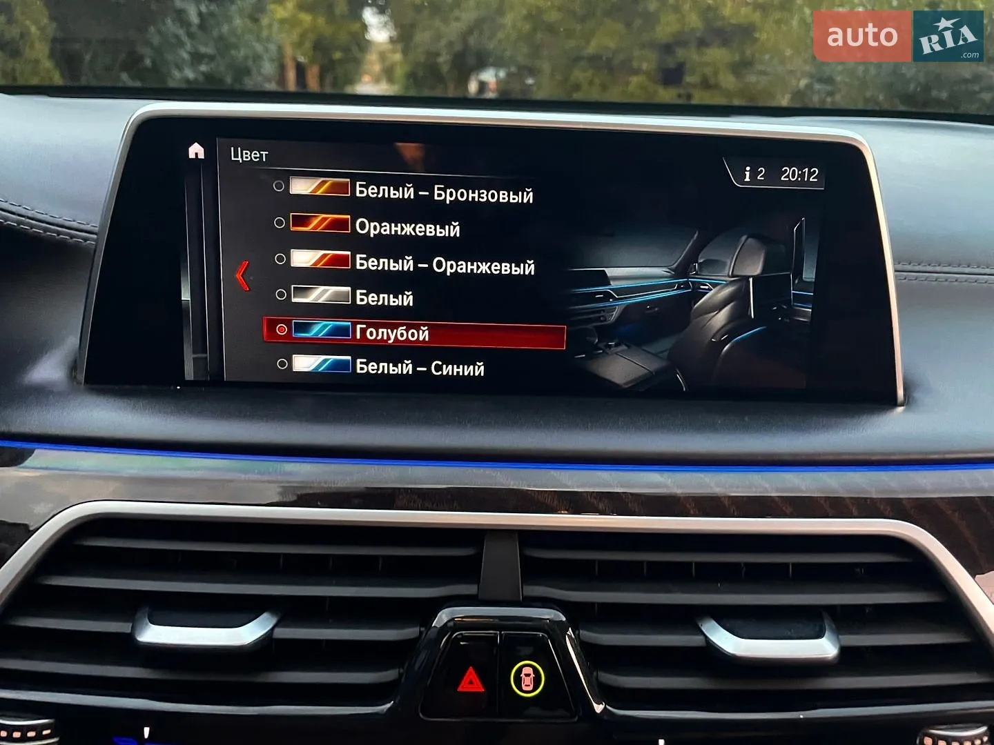 2017 BMW 7er - мініатюра 65