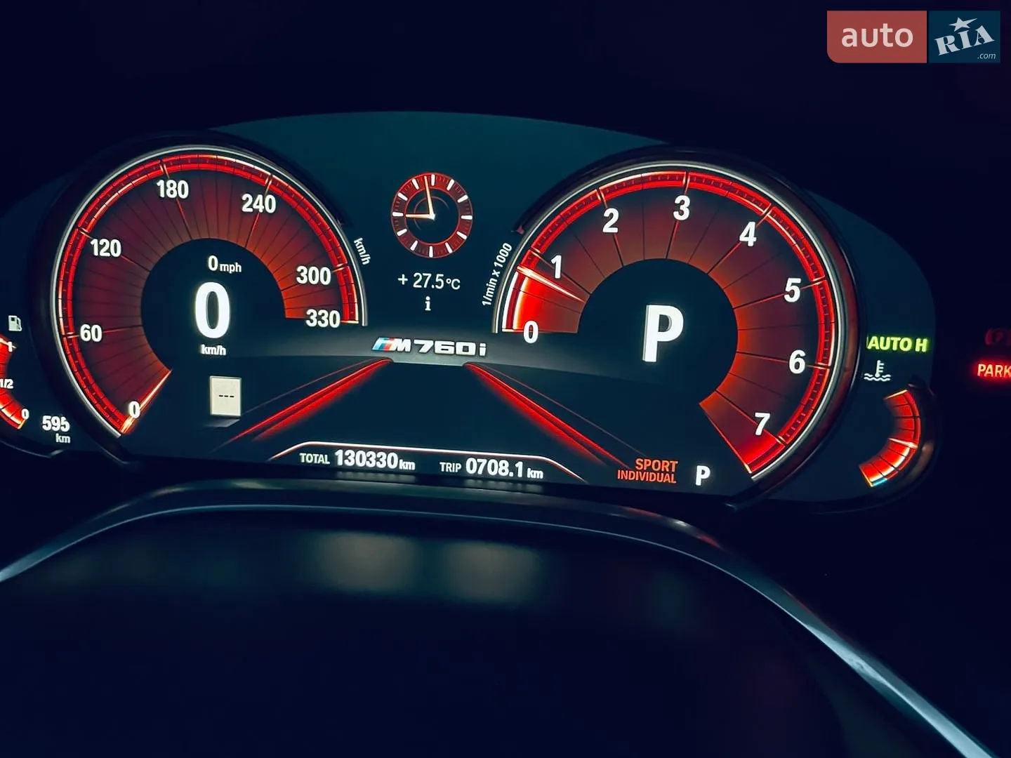 2017 BMW 7er - мініатюра 77