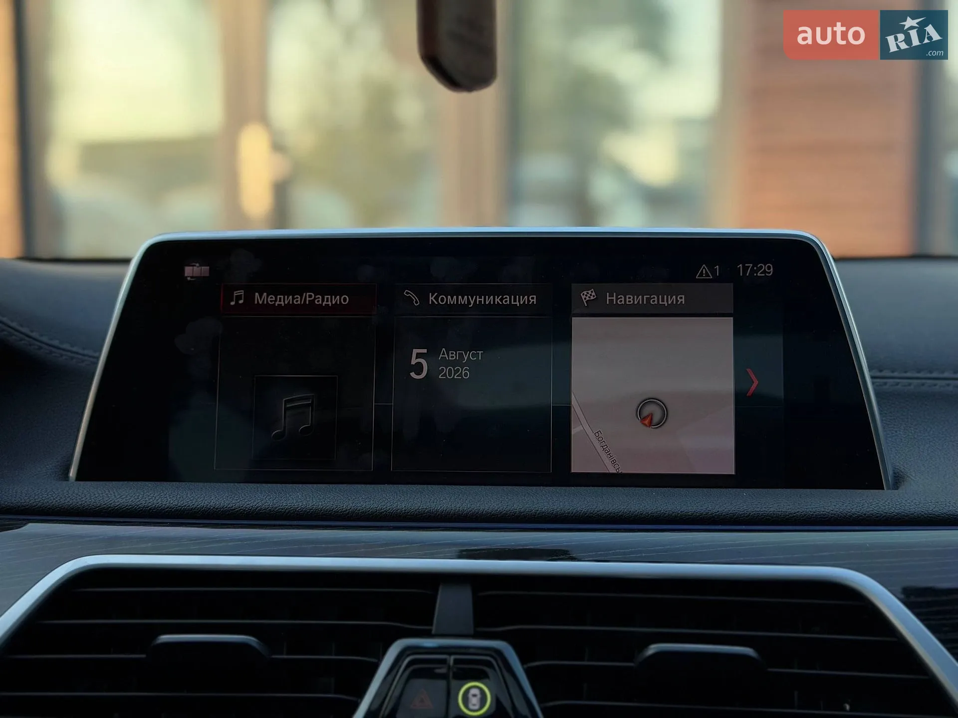 2018 BMW 7er - мініатюра 27