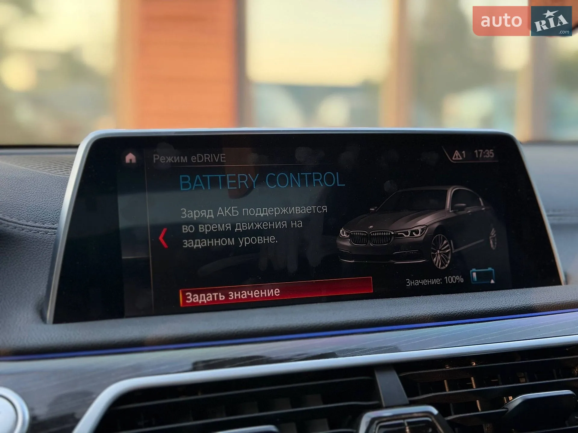 2018 BMW 7er - мініатюра 50