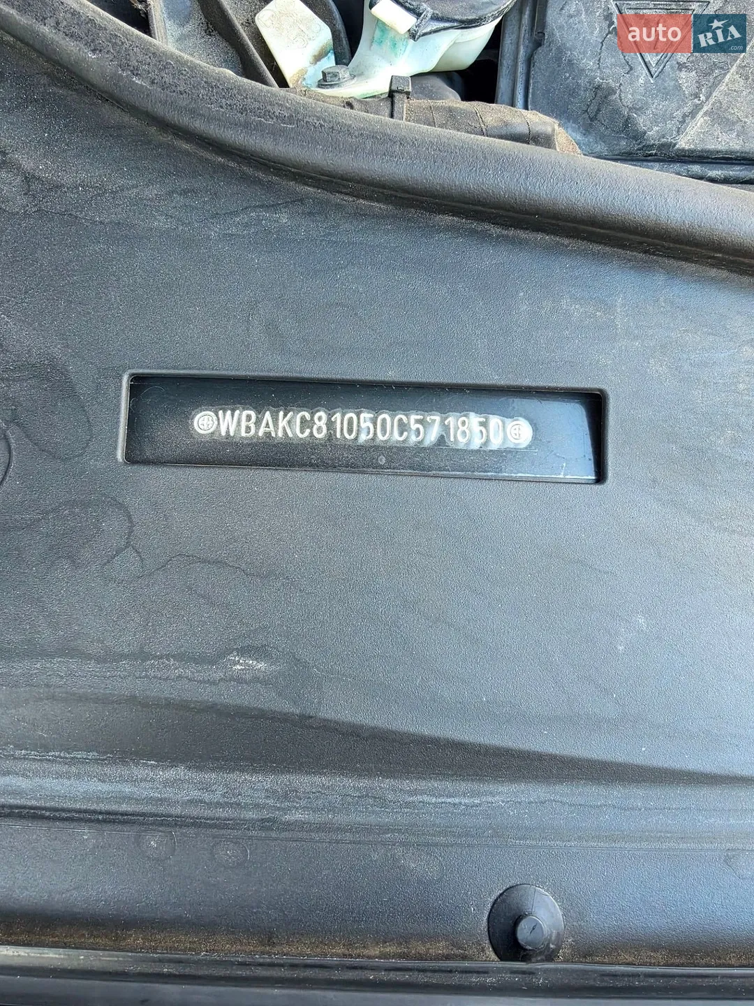 2010 BMW 7er - мініатюра 32