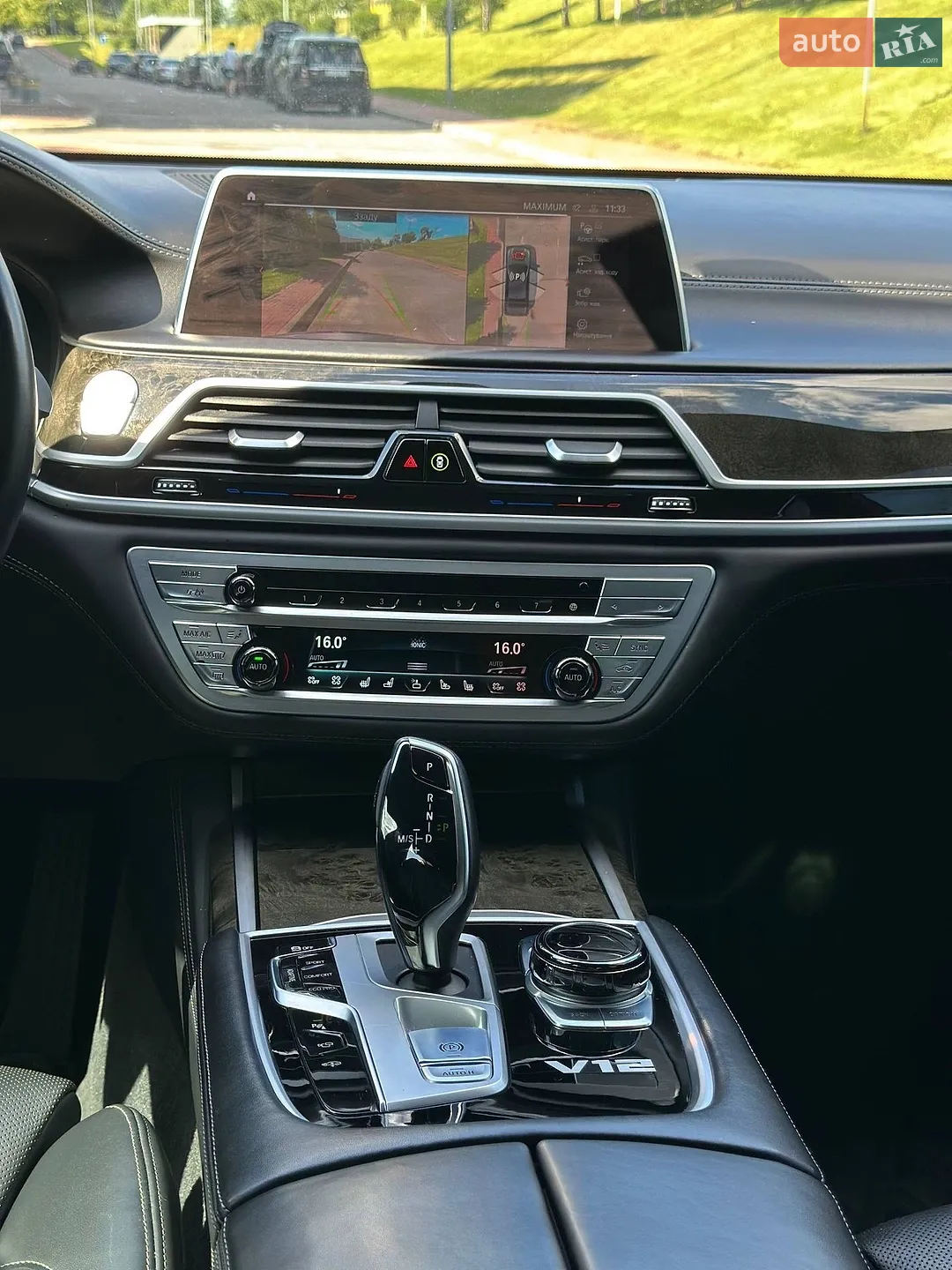 2019 BMW 7er - мініатюра 41