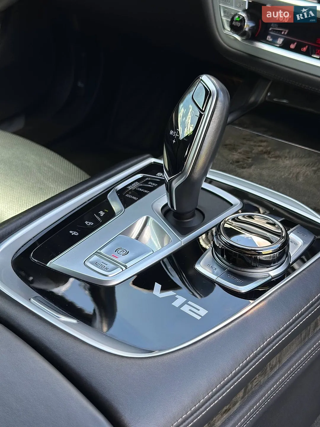2019 BMW 7er - мініатюра 49