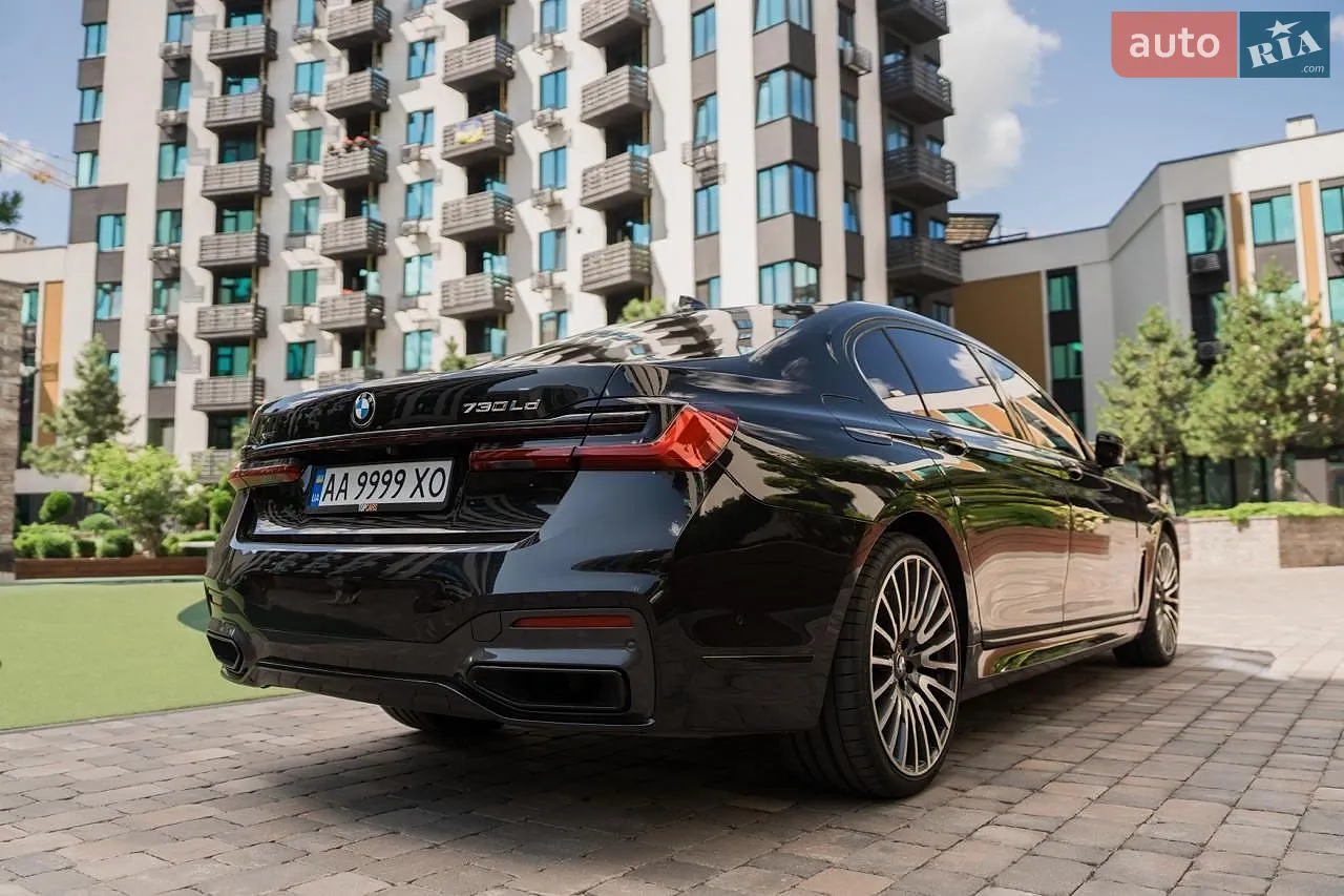 2022 BMW 7er - мініатюра 15