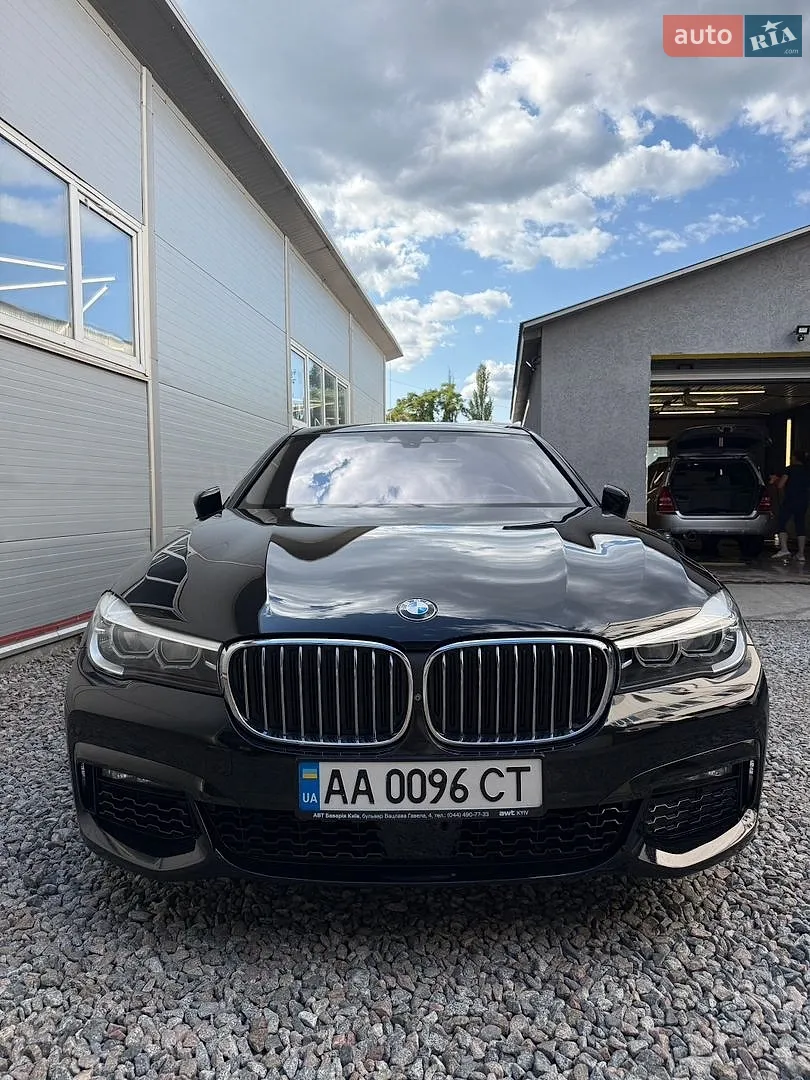 2017 BMW 7er - мініатюра 7