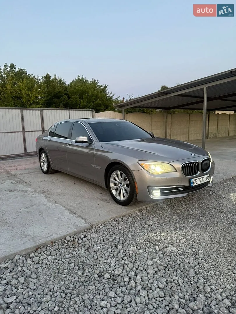 2015 BMW 7er - мініатюра 7