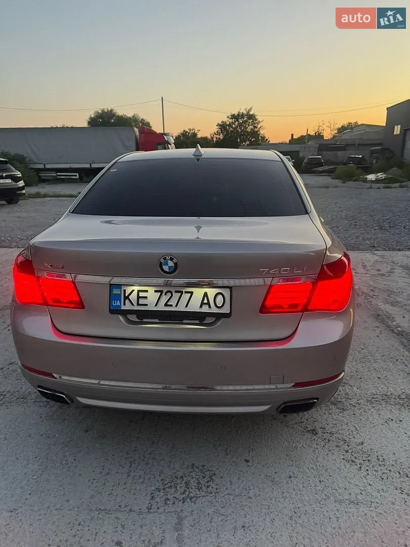 2015 BMW 7er - мініатюра 32
