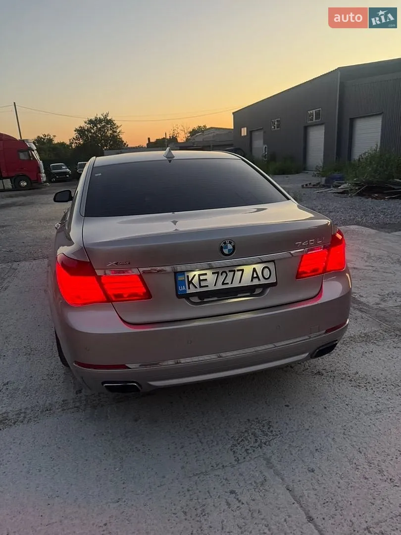 2015 BMW 7er - мініатюра 37