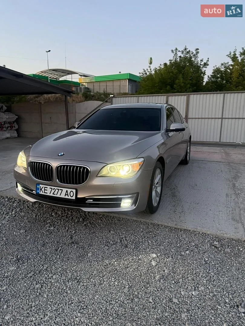 2015 BMW 7er - мініатюра 70