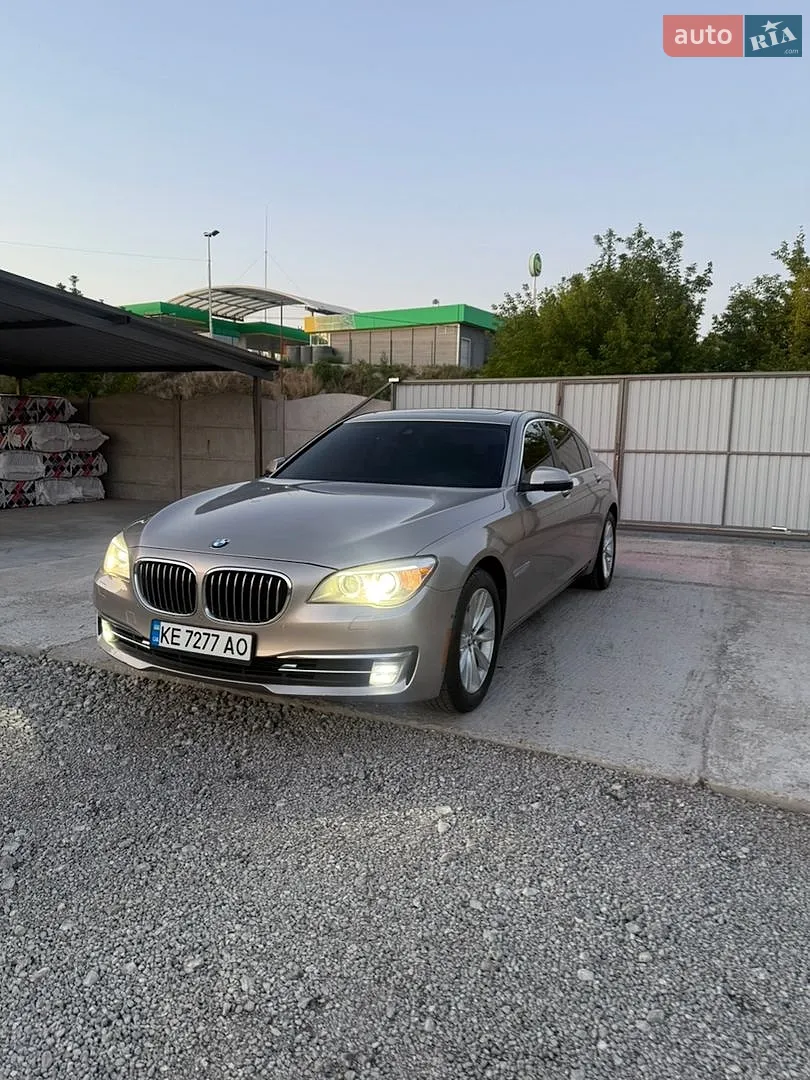 2015 BMW 7er - мініатюра 74