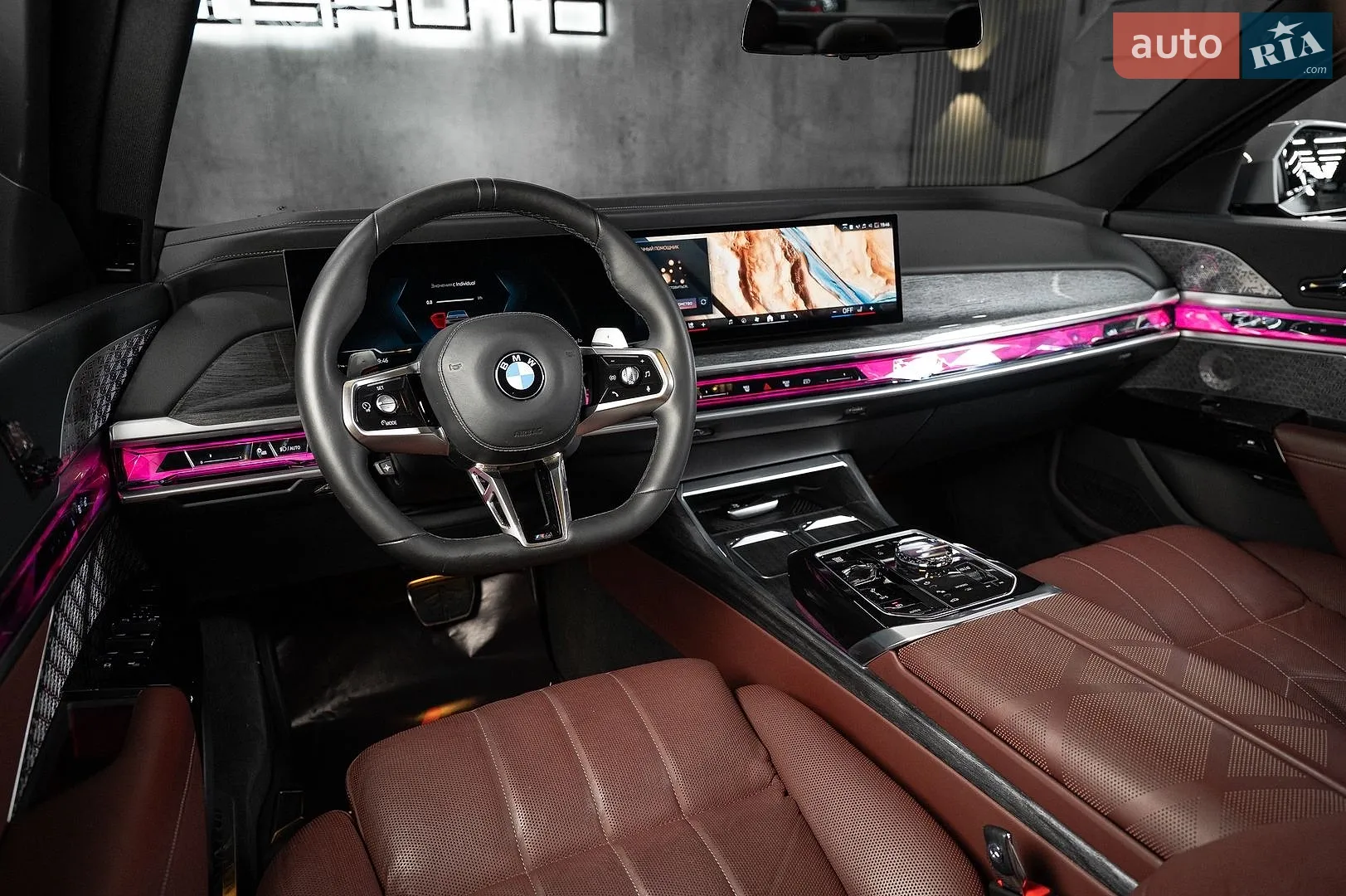 2025 BMW 7er - мініатюра 21