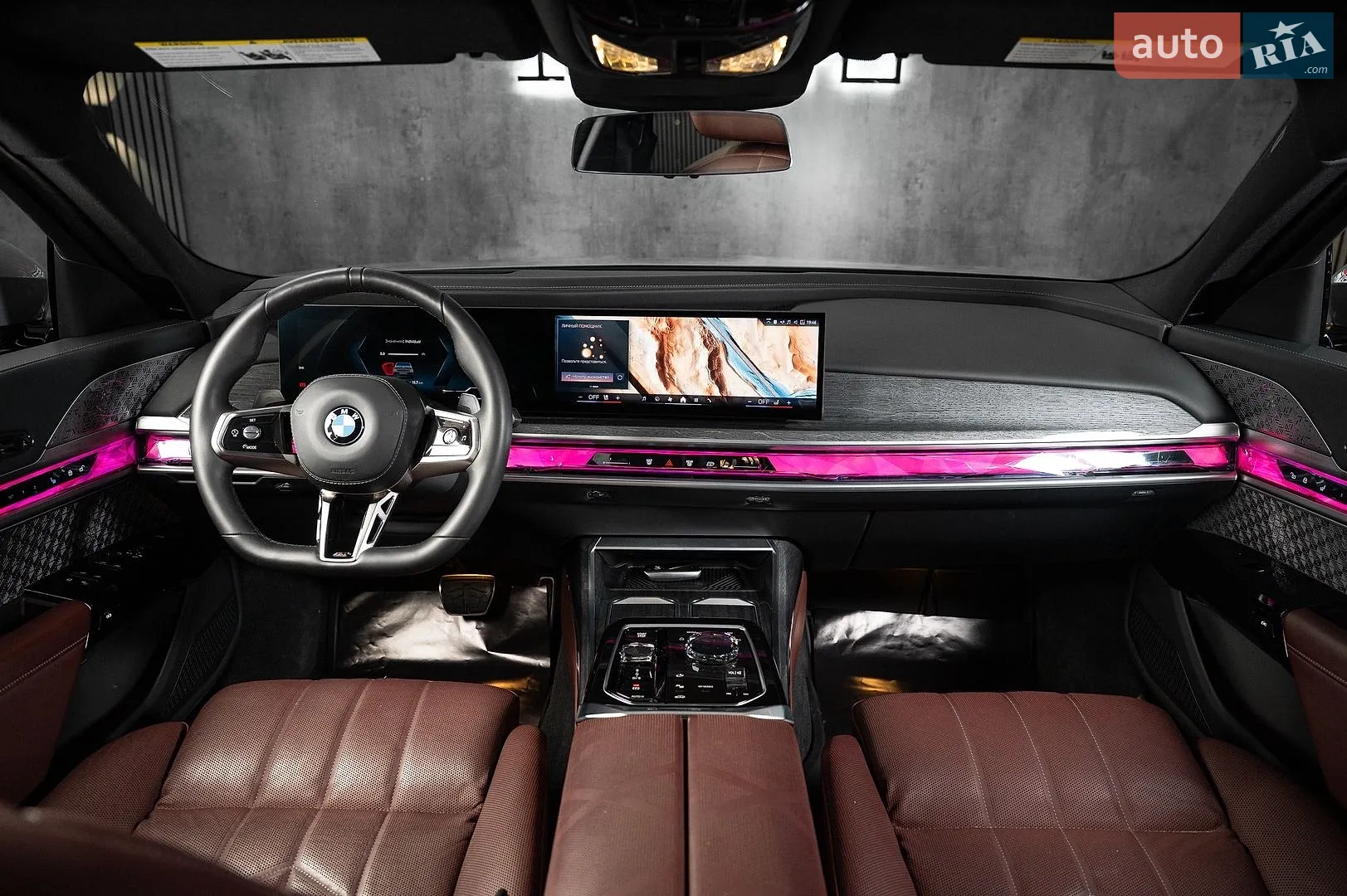 2025 BMW 7er - мініатюра 25