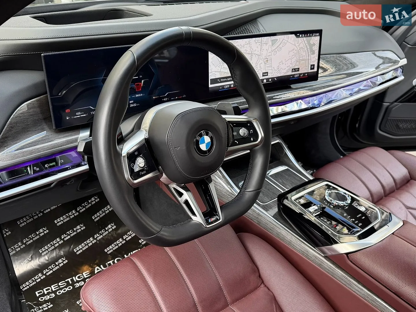 2024 BMW 7er - мініатюра 36