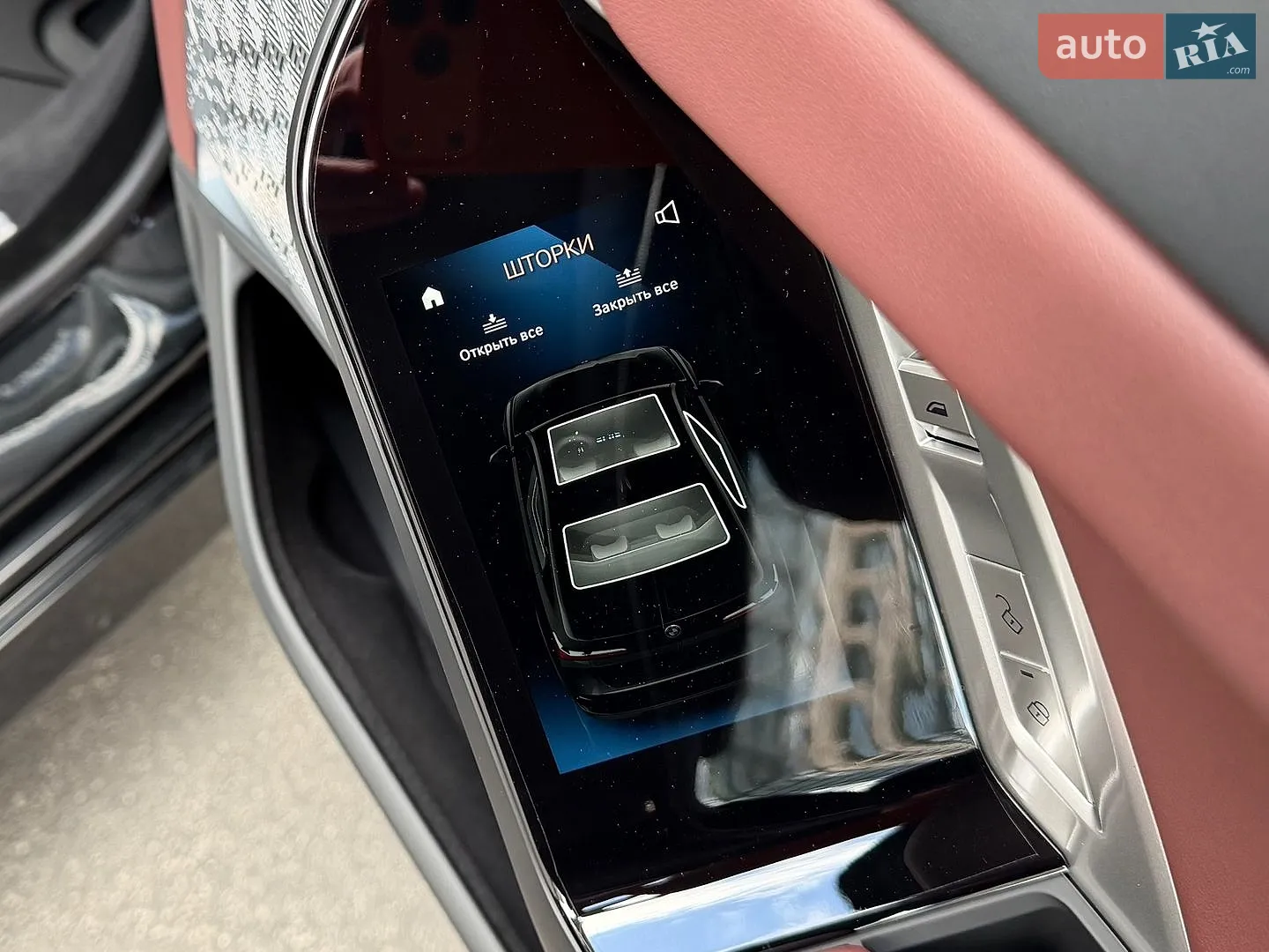 2024 BMW 7er - мініатюра 56