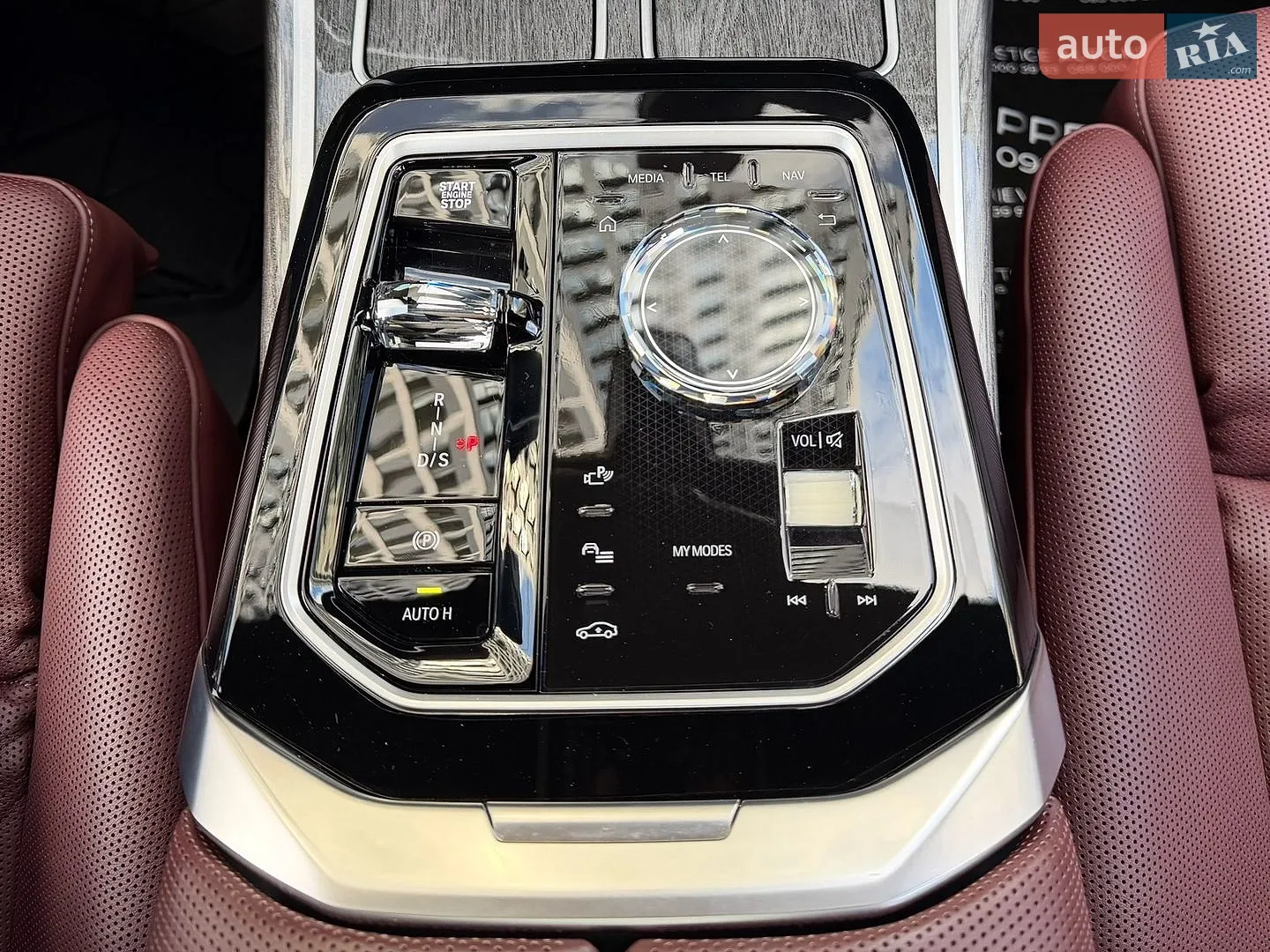 2024 BMW 7er - мініатюра 66